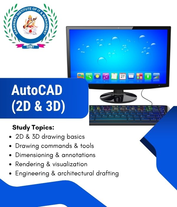 AutoCAD